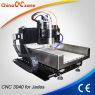 sitedir/imb100/imb20002//upfiles//image/2014/Jade_engraving_machine/Jewelry_Engraving_Machine.jpg