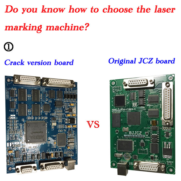 fiber laser marking machine boards