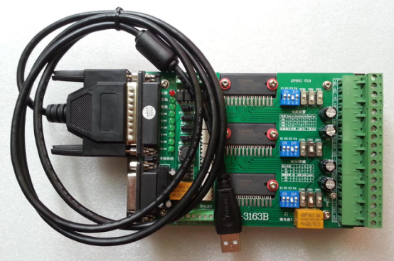 The 4th Axis CNC board