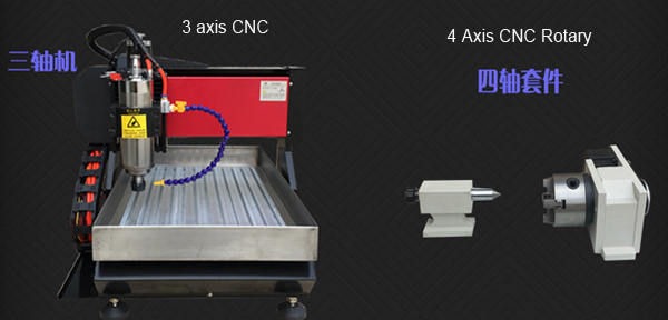 jewelry engraving machine for sale .jpg